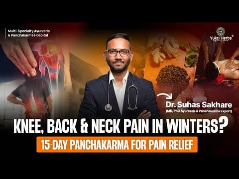 Yukti Herbs Pain Care video thumbnail